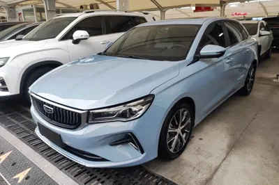 Geely Auto Emgrand