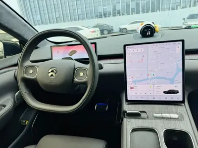 Nio ET7