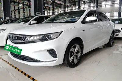 Geely Auto Emgrand GL