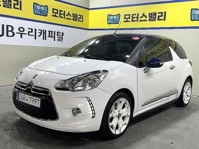 Citroen-DS DS3