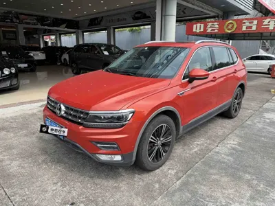 Volkswagen Tiguan L