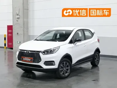 BYD Yuan EV