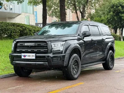 Haval H5