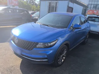 Dongfeng Fengon ix5