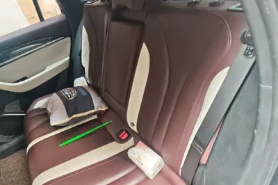 Geely Auto Monjaro L
