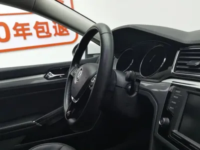 Volkswagen Lamando