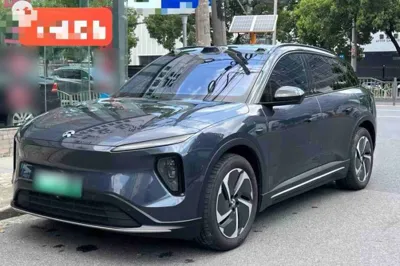 Nio ES6