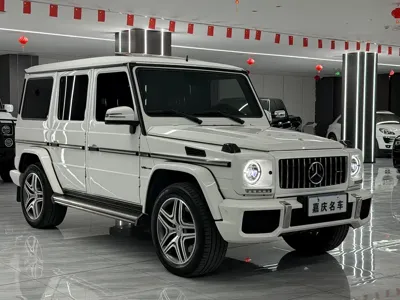 Mercedes-Benz G-Class AMG