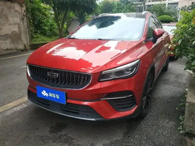 Geely Emgrand S