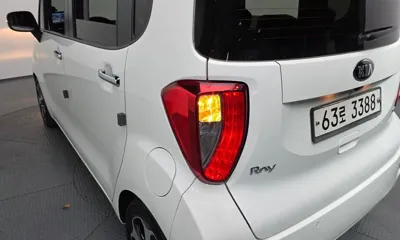 Kia Ray