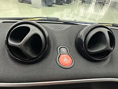 Smart Smart Forfour