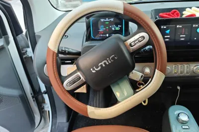 CHANGAN NEVO Lumin