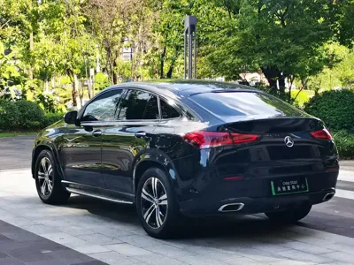 Mercedes-Benz GLE Coupe New Energy