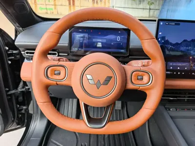 Wuling Xingguang