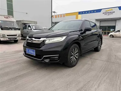 Honda Avancier