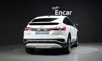 Audi Q4 e-tron