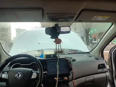 Dongfeng Aeolus AX3