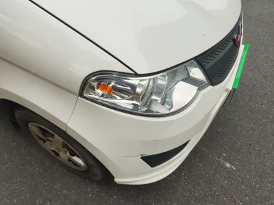 Wuling Hongguang