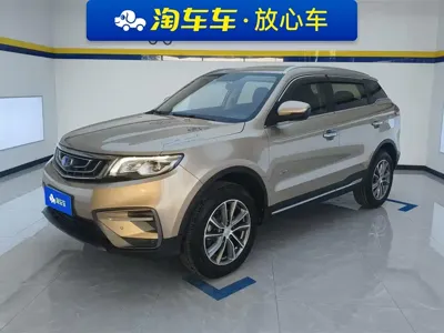 Geely Boyue
