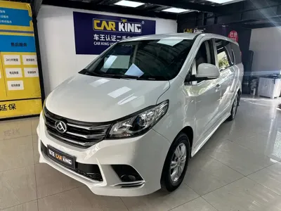 大通 G10