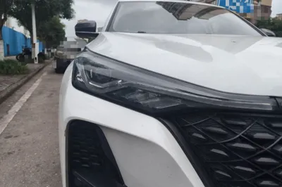 Changan CS75 Plus