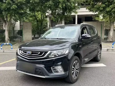Geely Vision X6