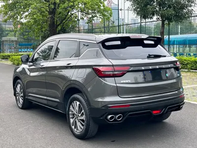 Geely Binyue
