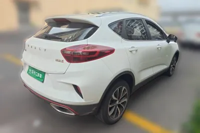 Geely Auto Emgrand GS