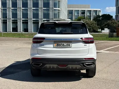 Geely Binyue