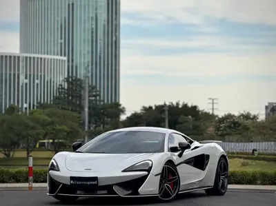 McLaren 570