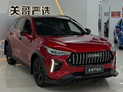 Haval Chitu