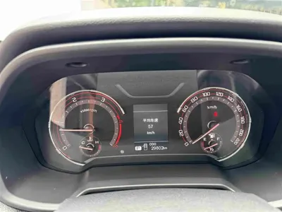 大通 T70