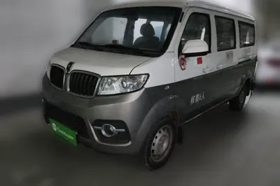 Jinbei Hiace X30