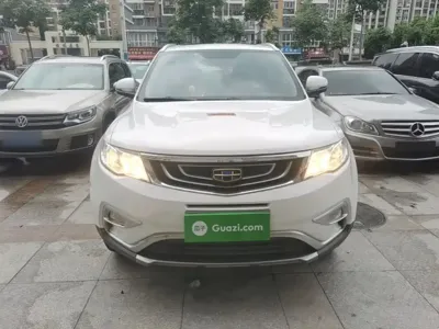 Geely Boyue