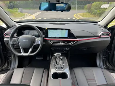 Oshan Oushang X5