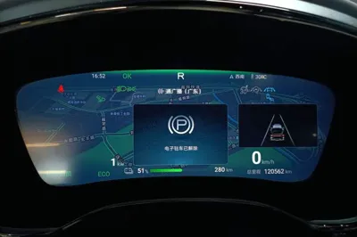 BYD Han