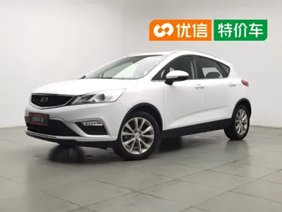 Geely Emgrand GS