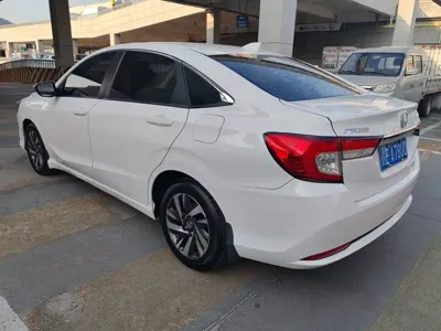 Honda Crider