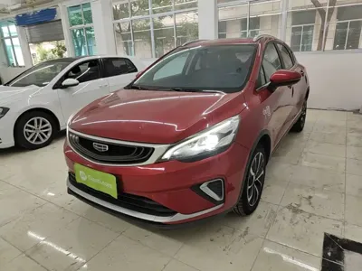 Geely Emgrand GS