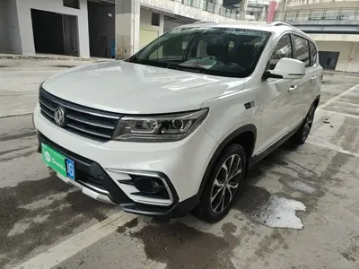 Fengxing X5