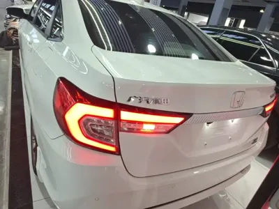 Honda Crider