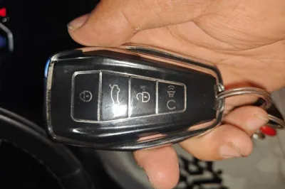 Geely Auto Monjaro L
