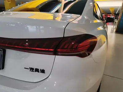Audi 奥迪A5L