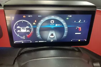 Geely Auto icon