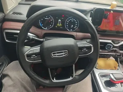 Geely Haoyue