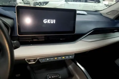 Geely Auto Preface
