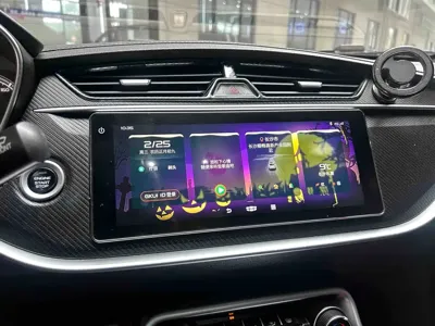 Geely Binrui