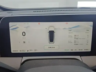 Leapmotor Leapmotor C01