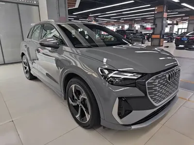 Audi Q4 e-tron