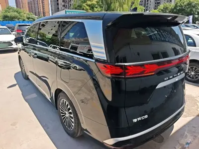 Denza Denza D9